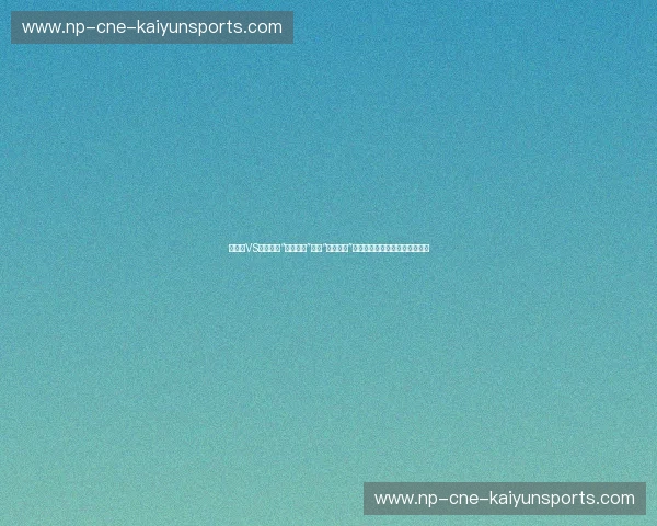 徐晓东VS一龙：当“武林狂人”撕开“武僧神话”，谁在最后的一地鸡毛中裸泳？